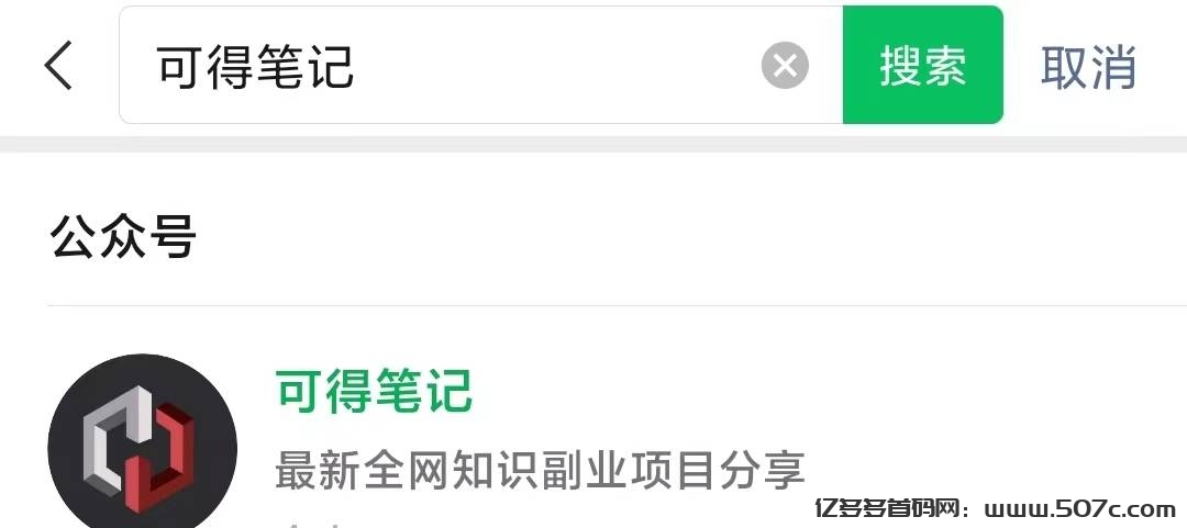 淘宝直播卖货攻略：无人模式轻松赚钱