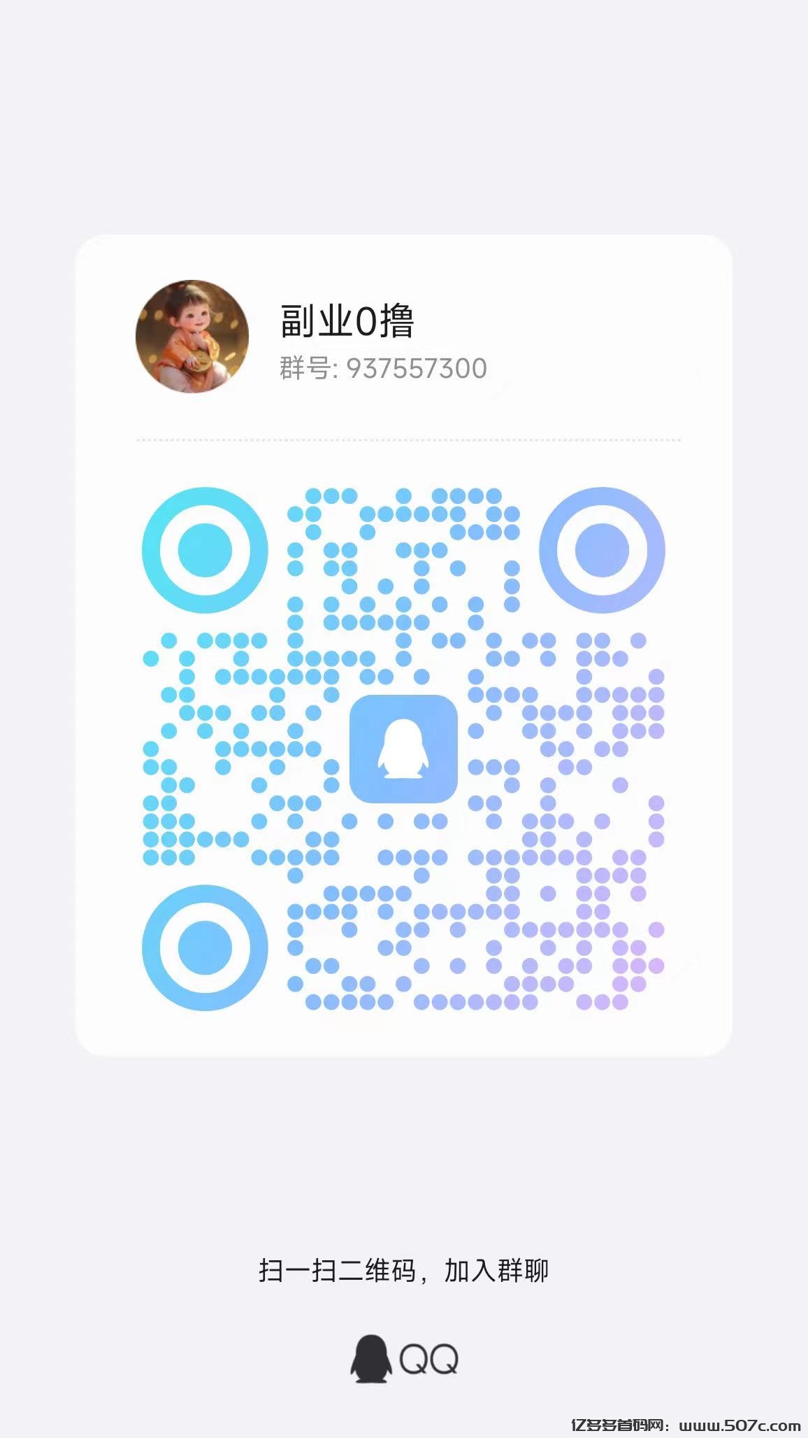 微信图片_20241018094647