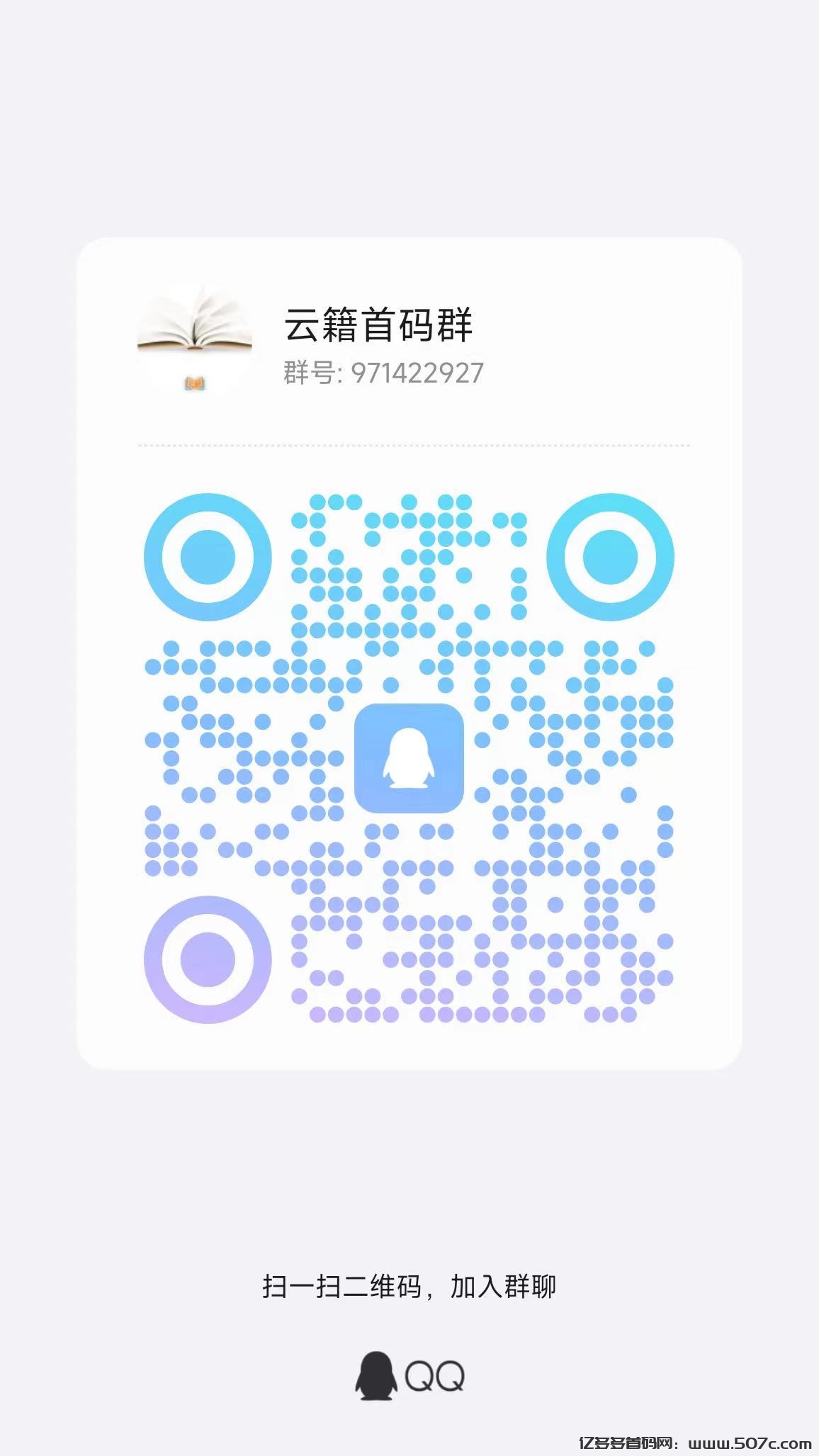 微信图片_20240627185738