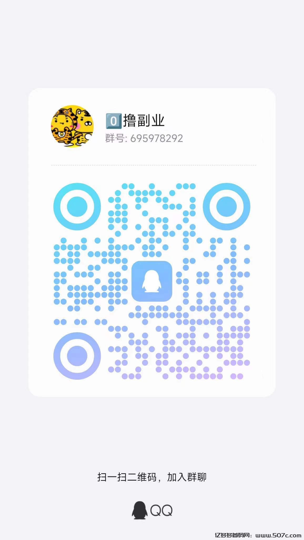 微信图片_20241019165911