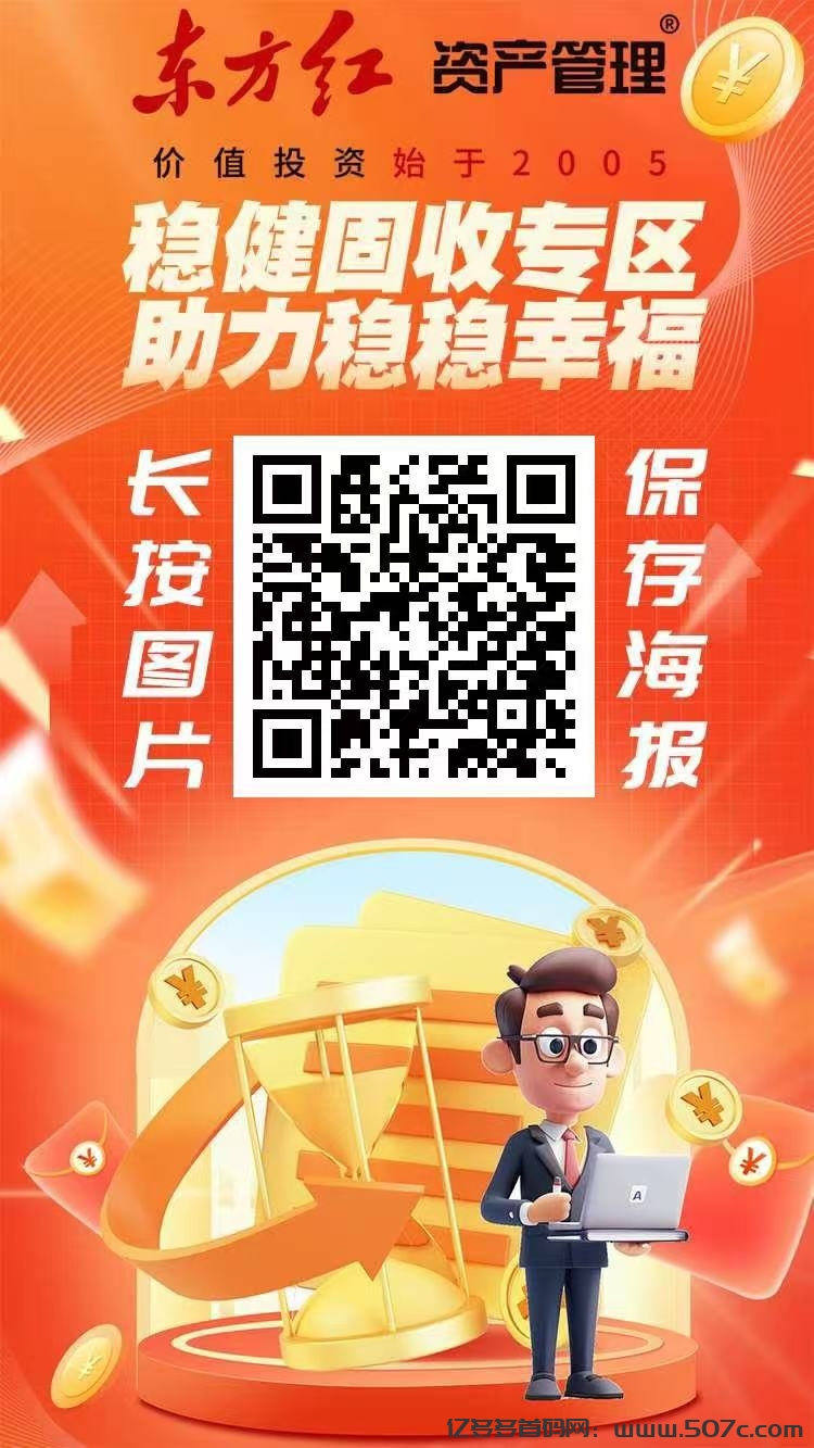 首码项目网 - 首码项目发布推广平台-亿多多首码网