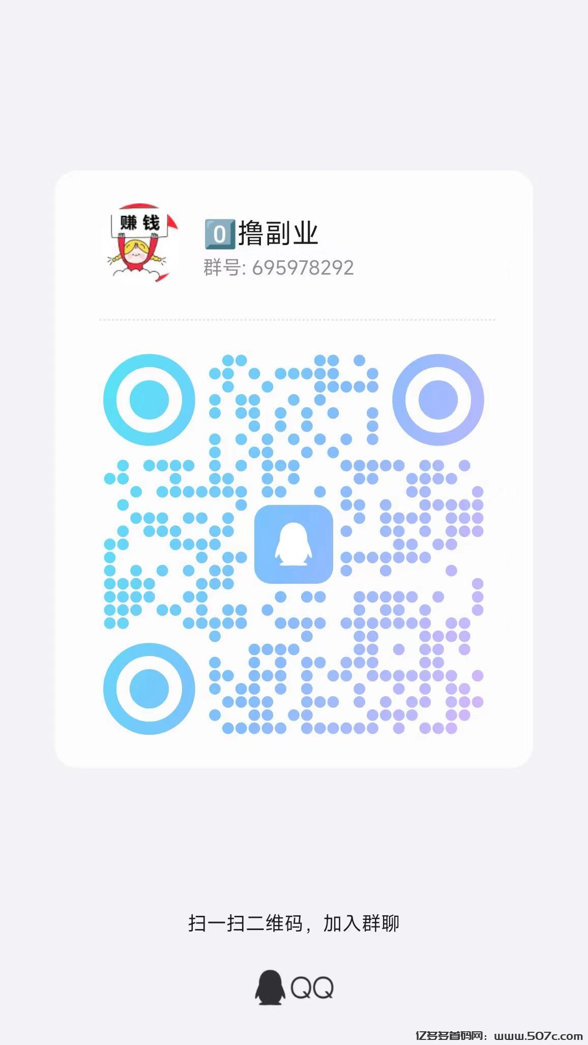 微信图片_20241125152713