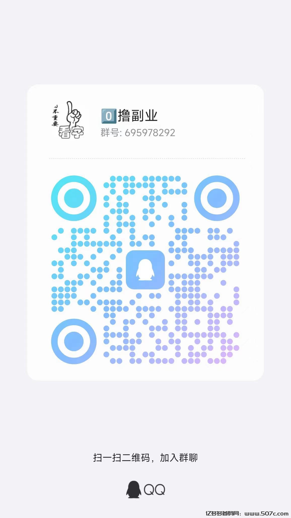 微信图片_20241112110137