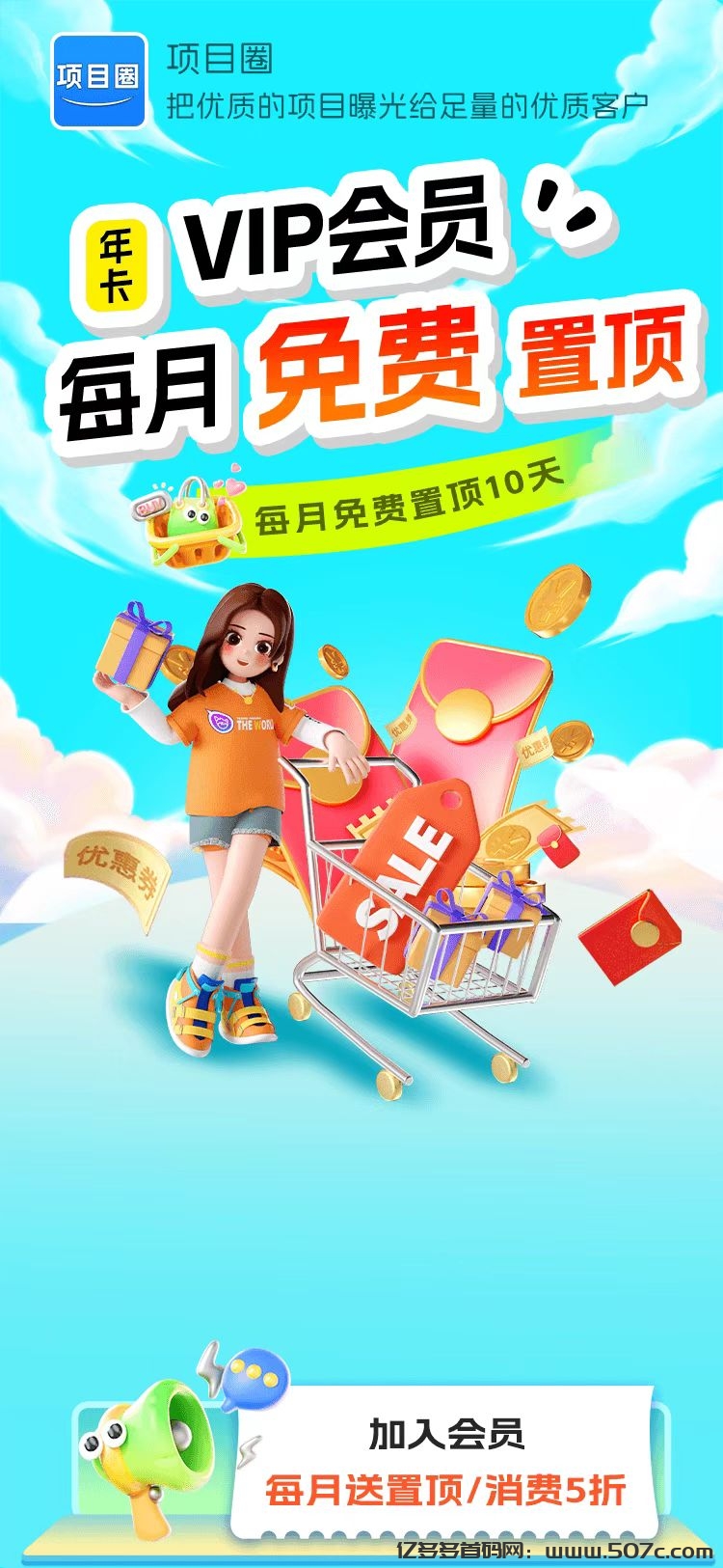 mmexport1740540365741