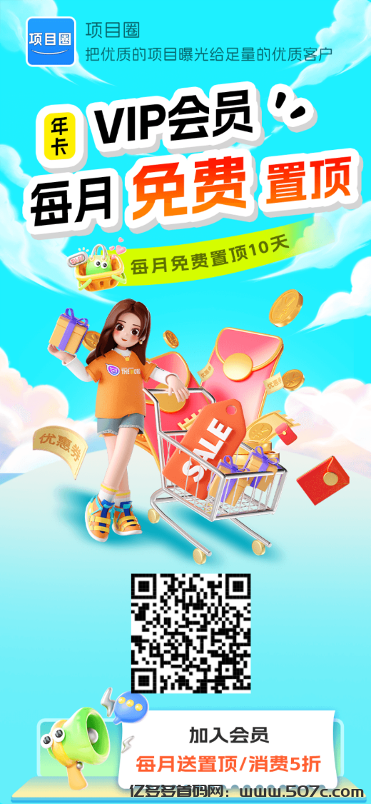 mmexport1740892843010