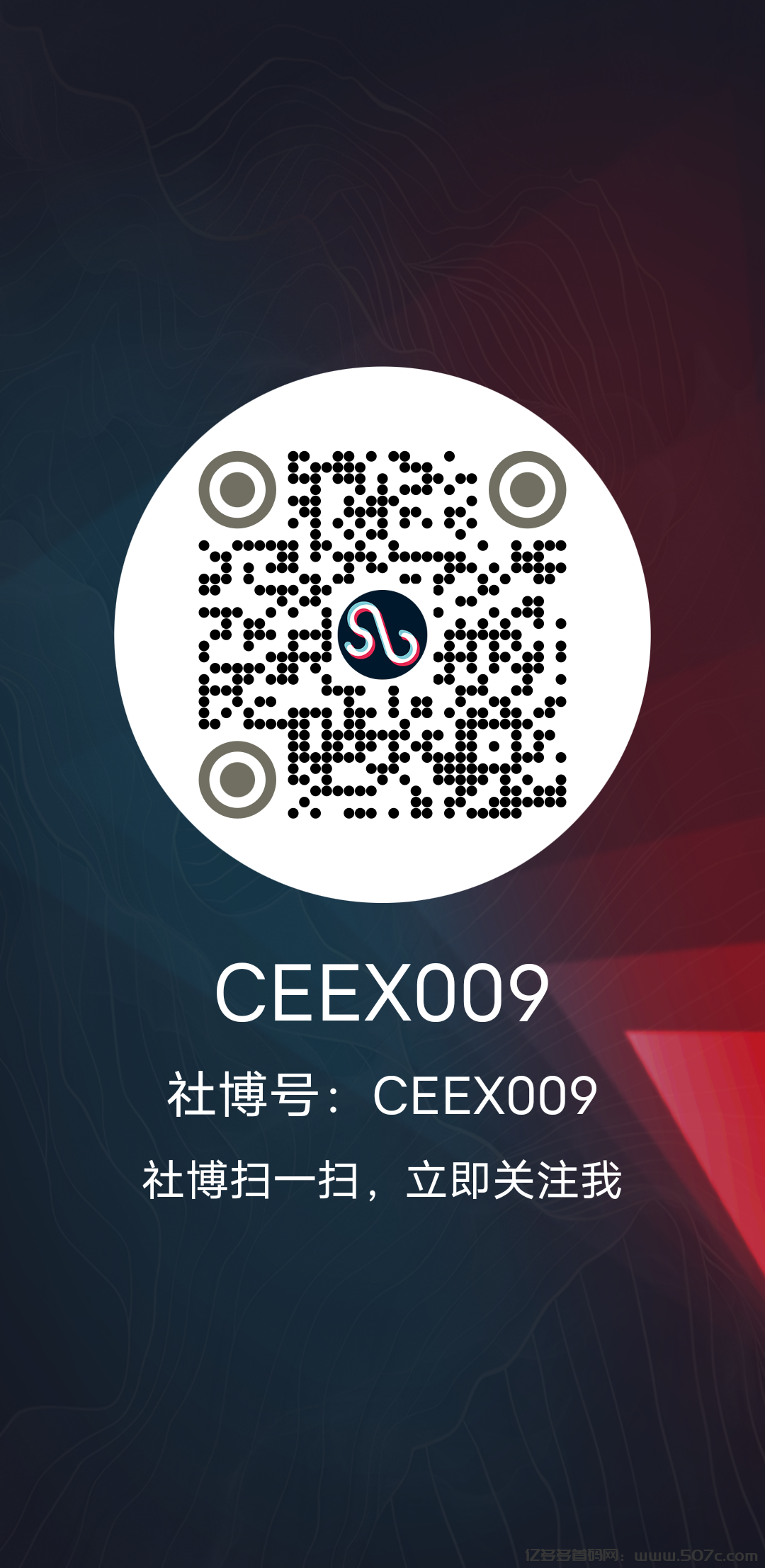 最强零撸，已上线交易-亿多多首码网