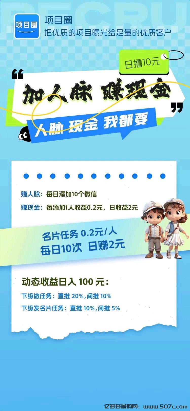 4b007b8f-de5f-4a2e-a697-be6584ef139c