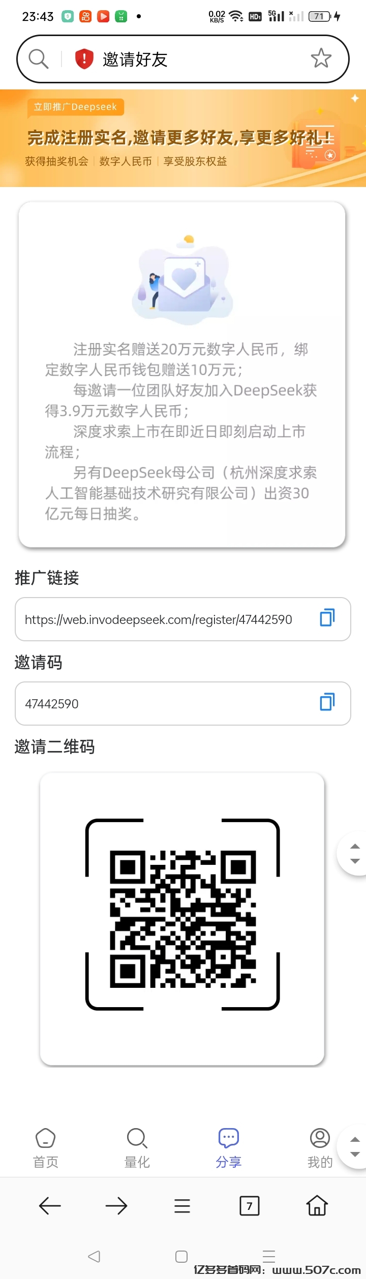 图片21