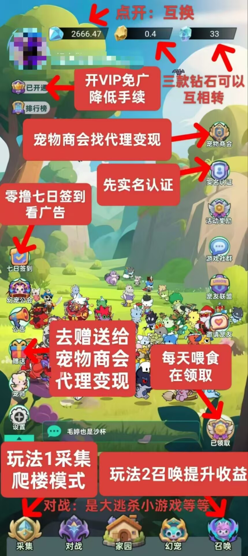 CBA14239E14C2EB92959128487195367