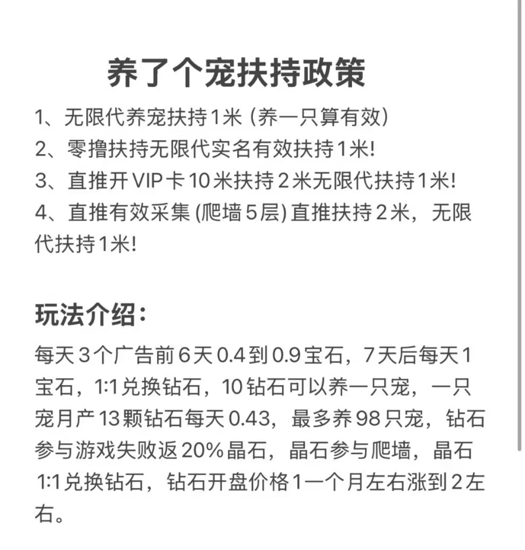 微信图片_20250521005532