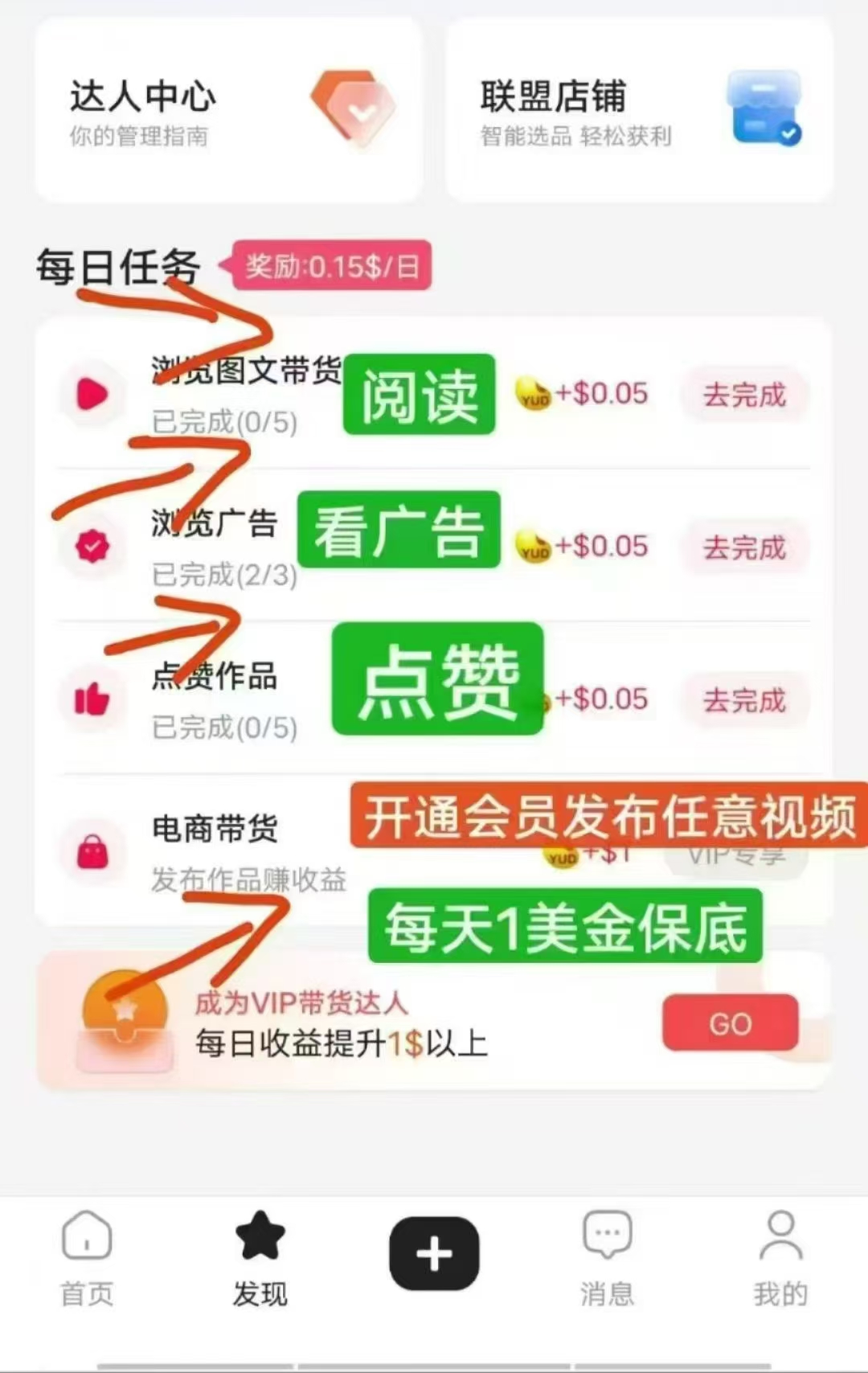 微信图片_20250524214811