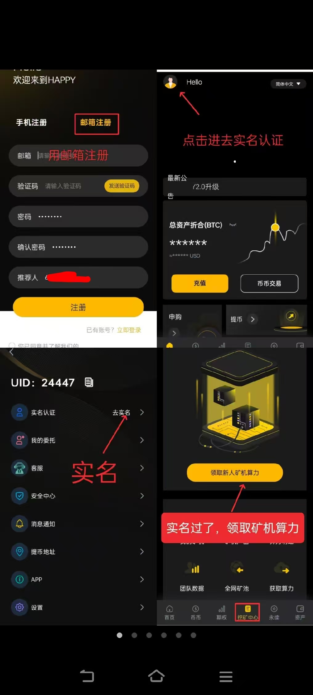 mmexport1748106032626