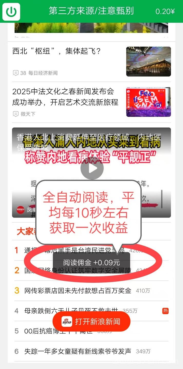 202505271748333157687041 (1)