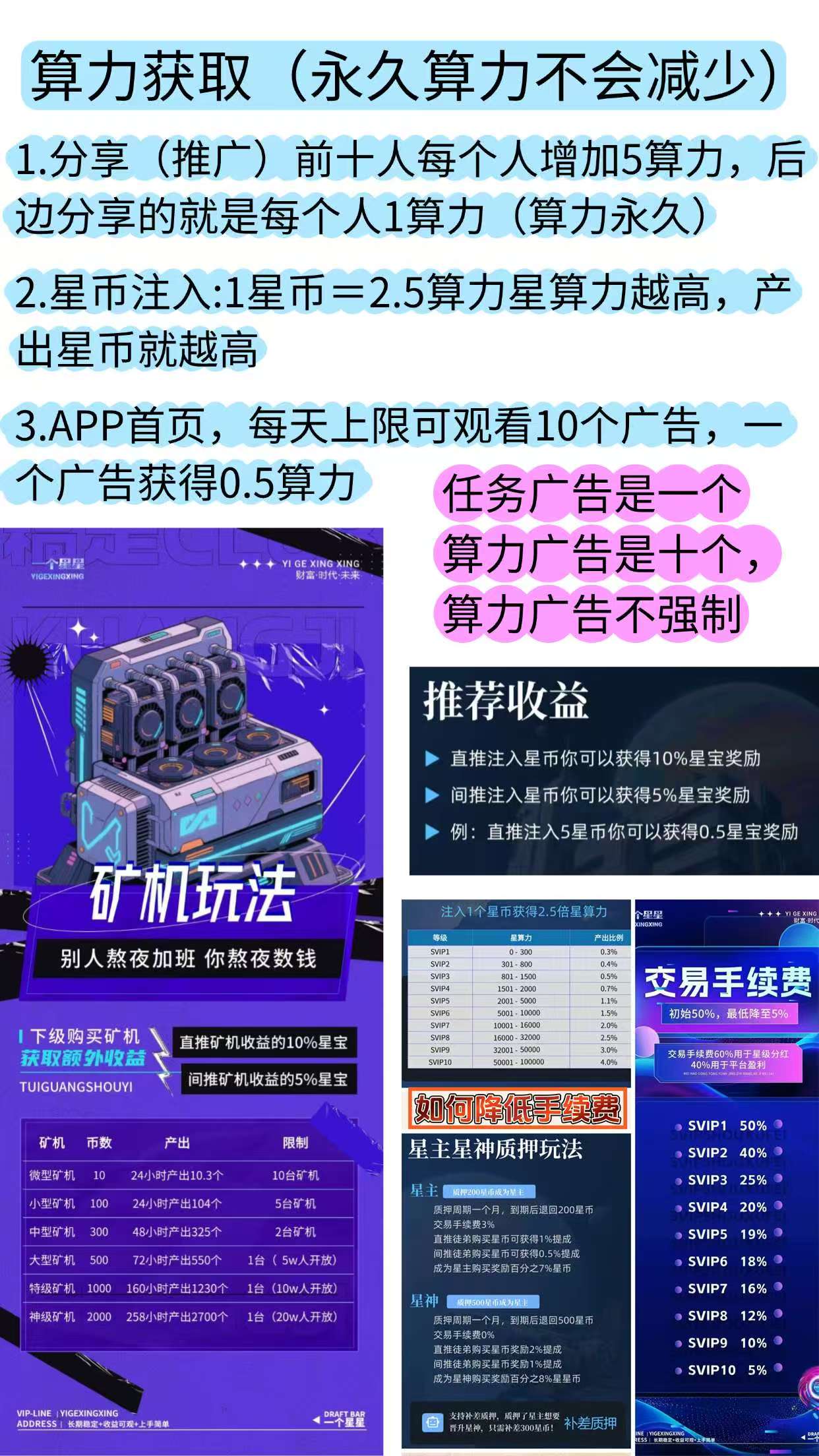 微信图片_2025-05-28_101047_311