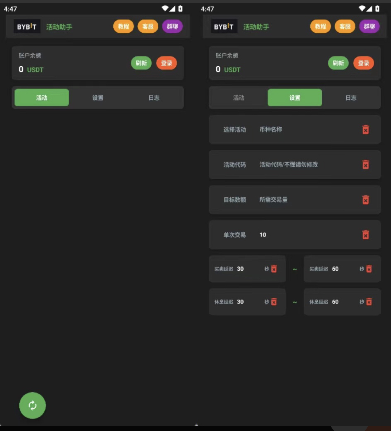 973C6BAC-0CB9-44E8-996F-F47234AF14DB