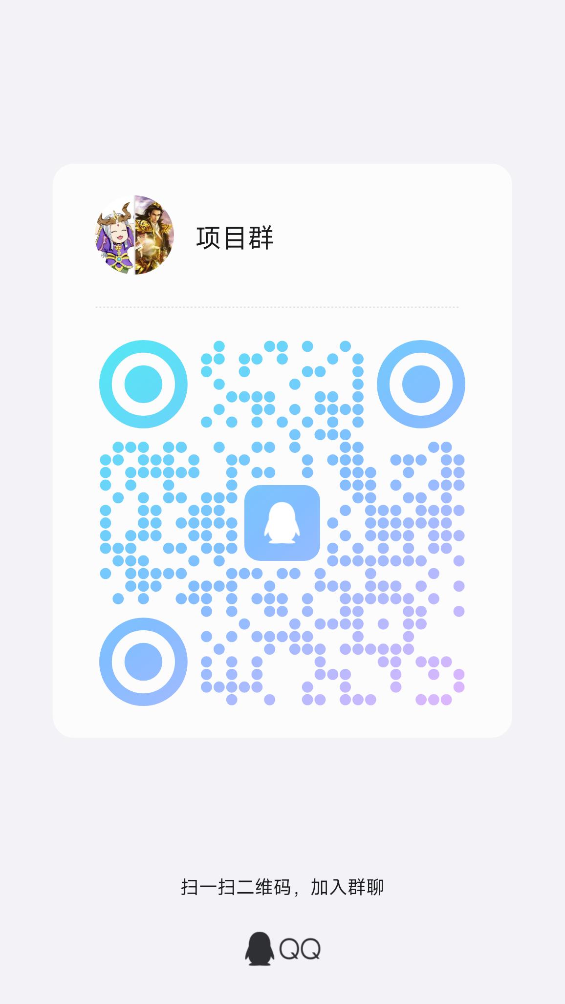 国企新项目沐禅壹号，首码刚出。-亿多多首码网