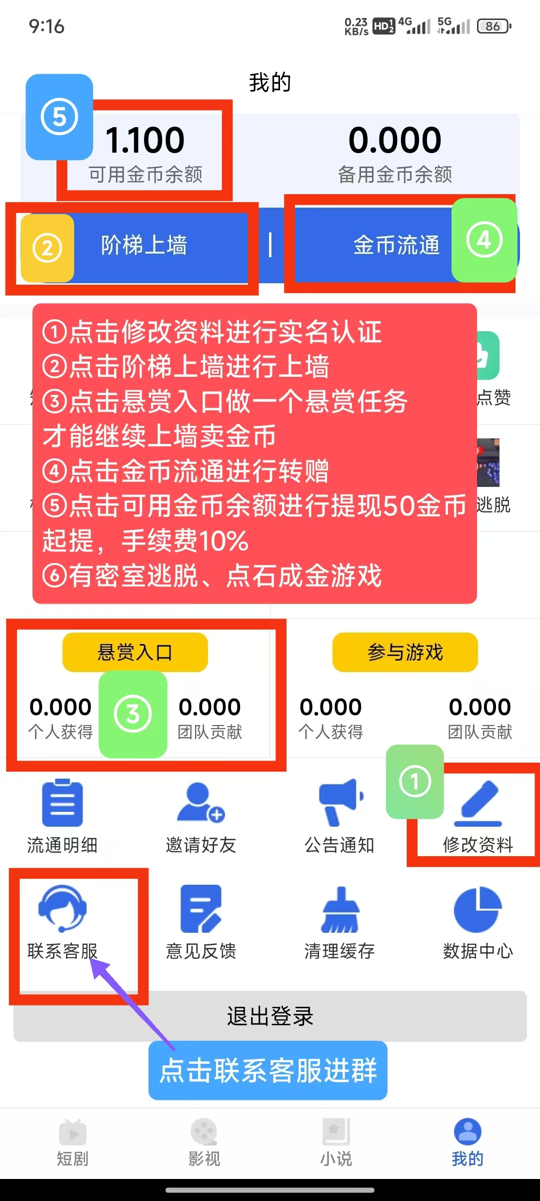 微信图片_2025-06-07_151303_392