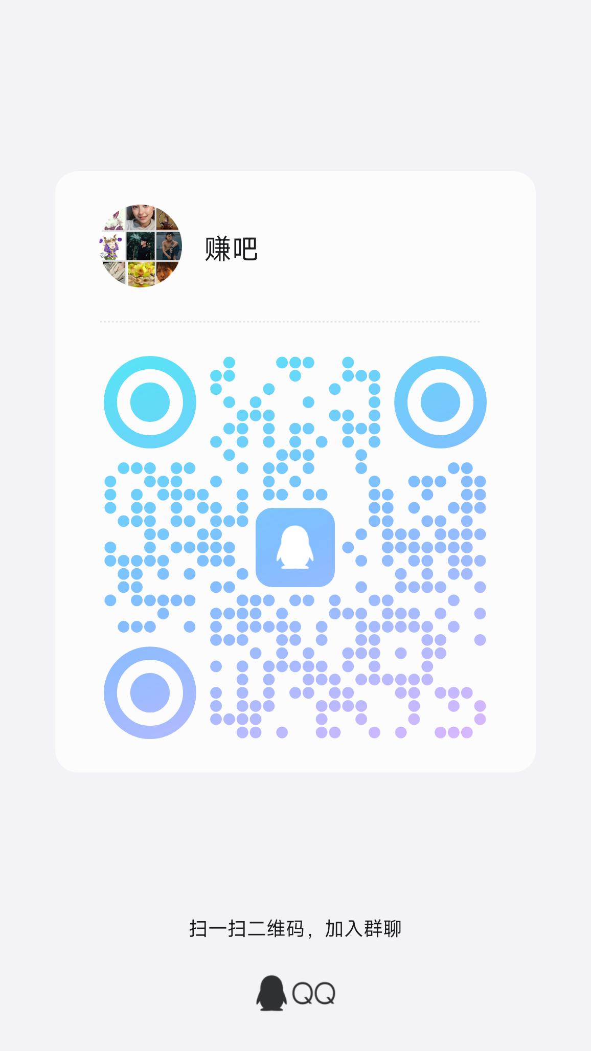 注册撸空投-亿多多首码网