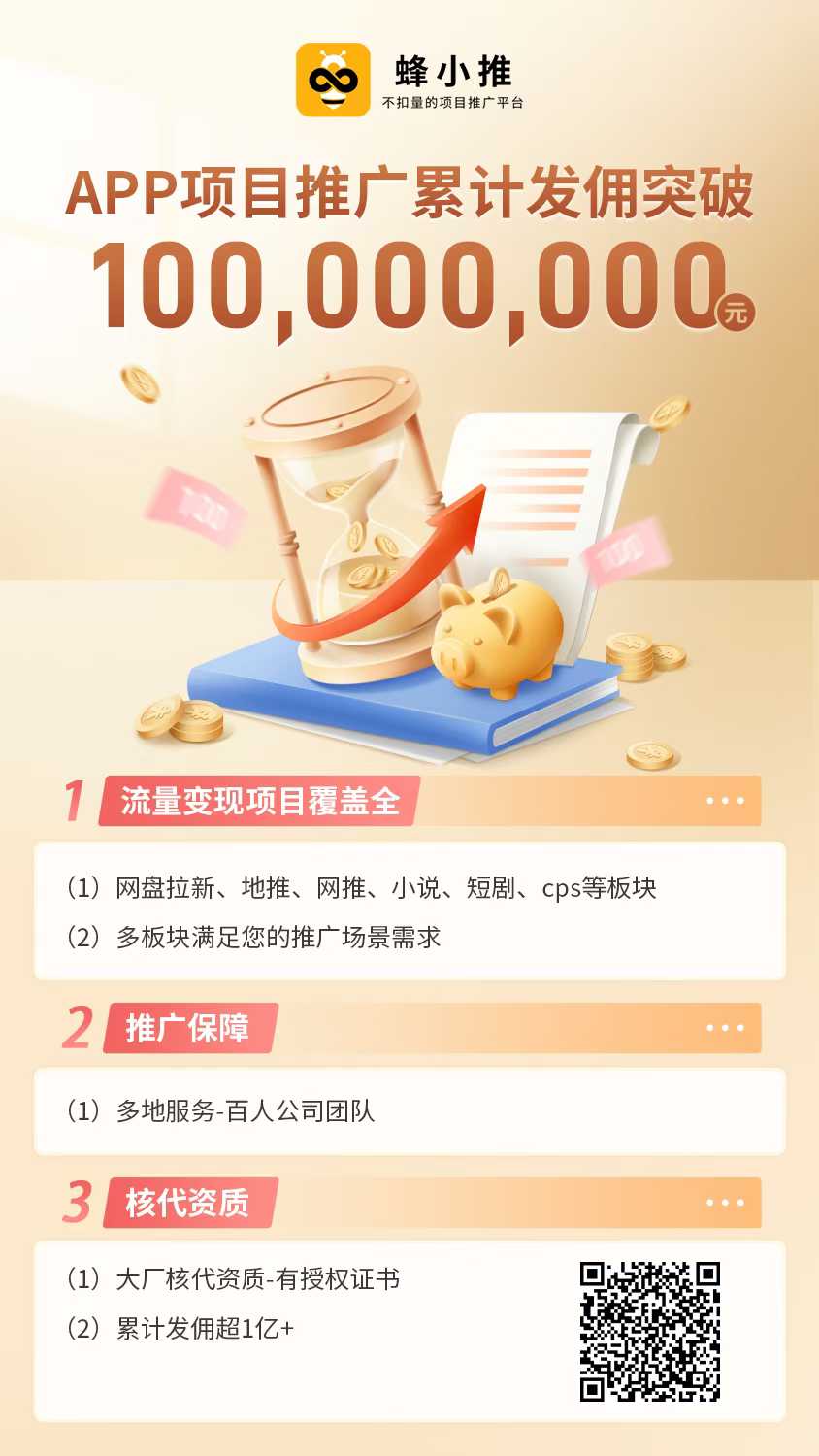 微信图片_20250614231059