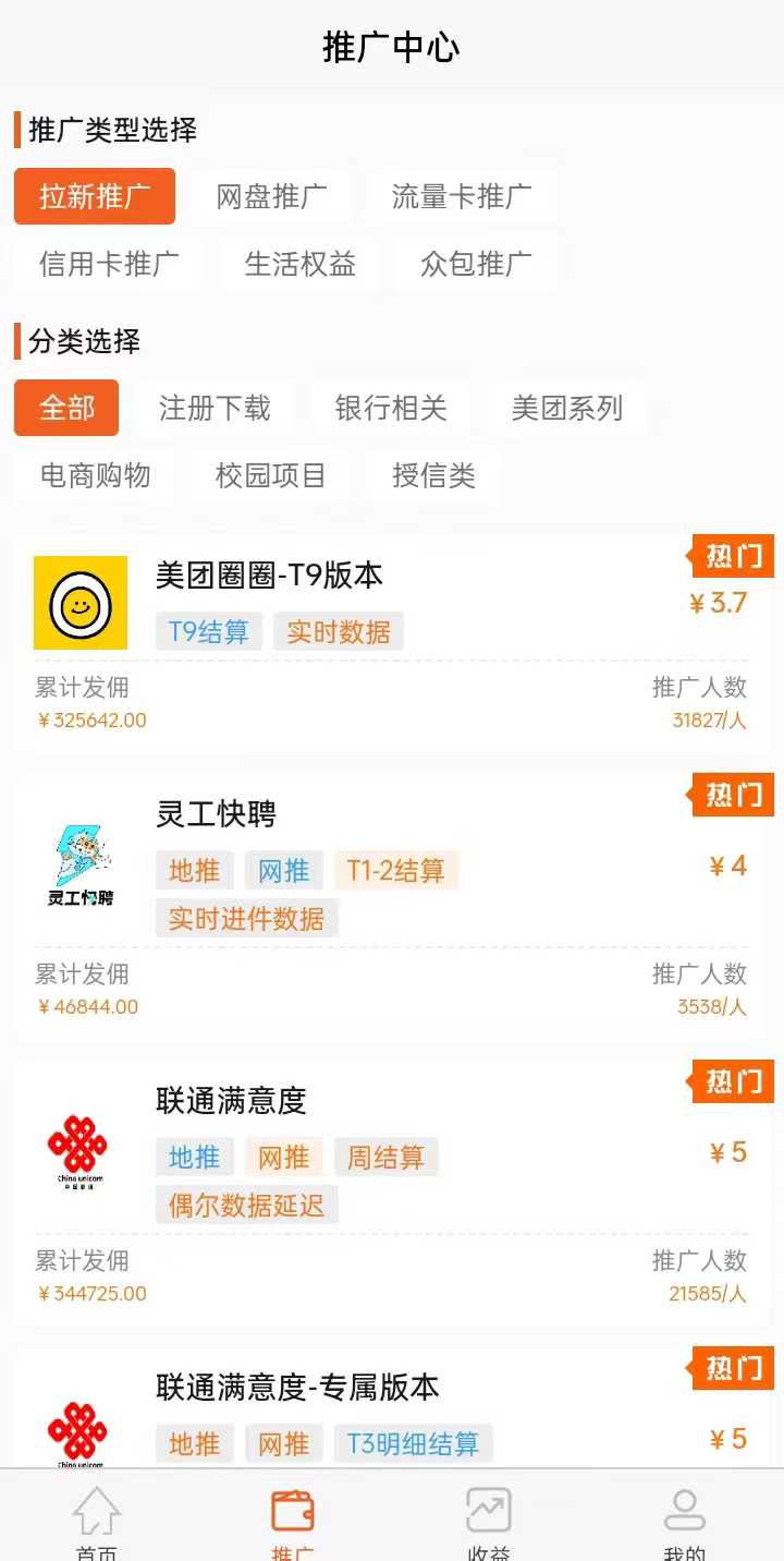 微信图片_20250614231111