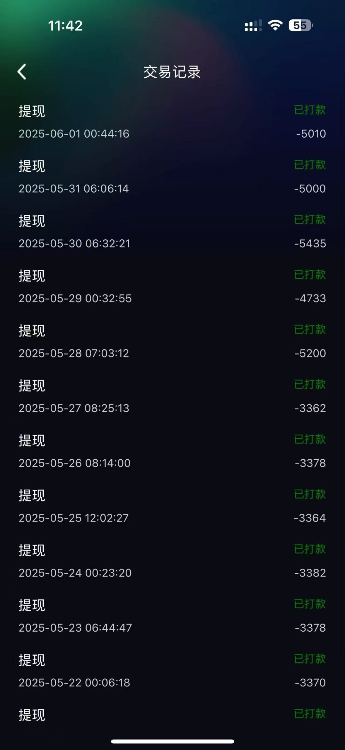 mmexport1748853117045