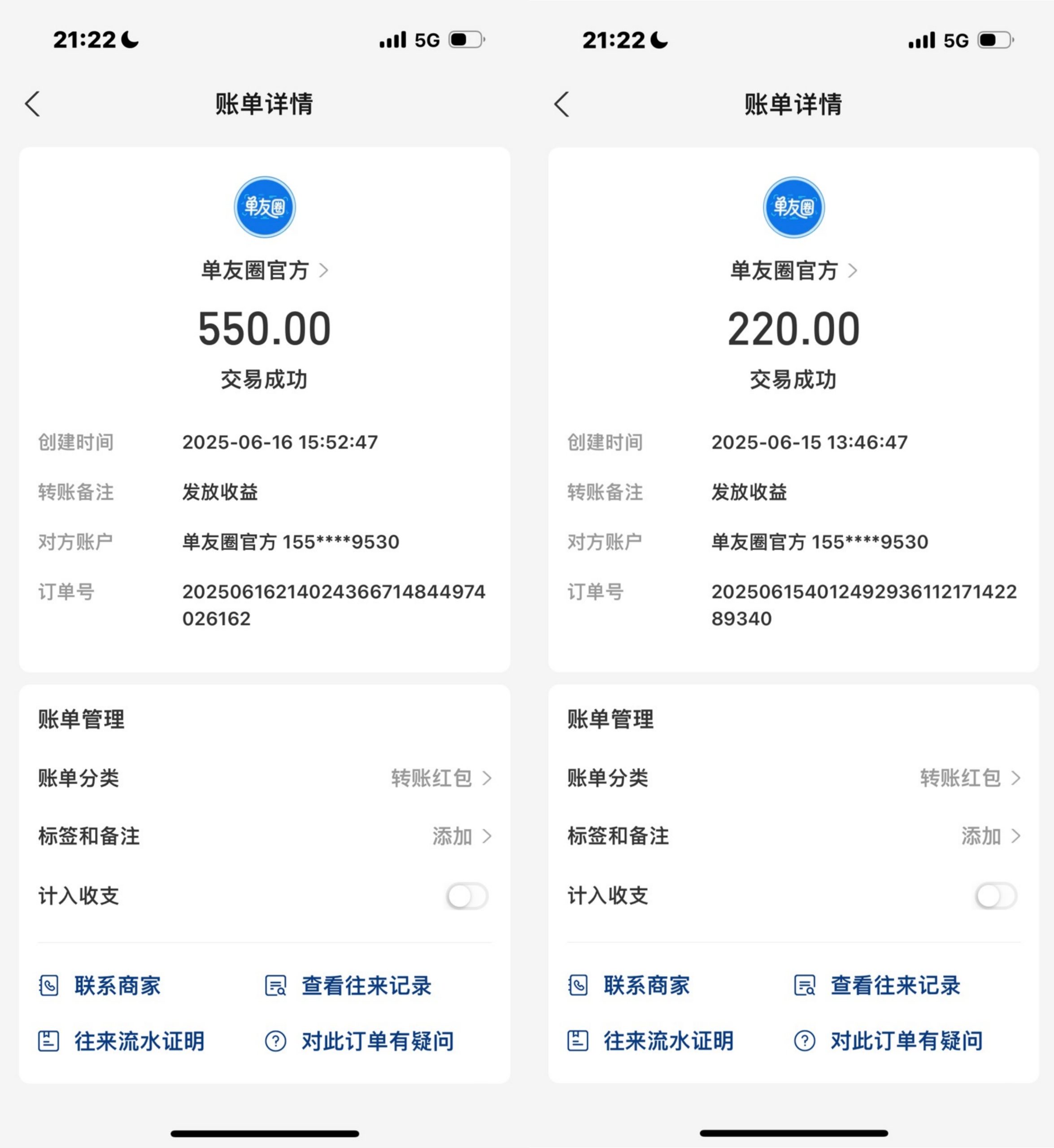 PicsArt_06-17-10.50.07