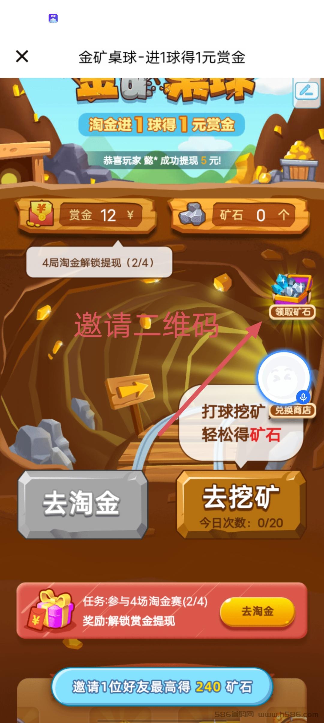 首码项目网 - 首码项目发布推广平台-亿多多首码网