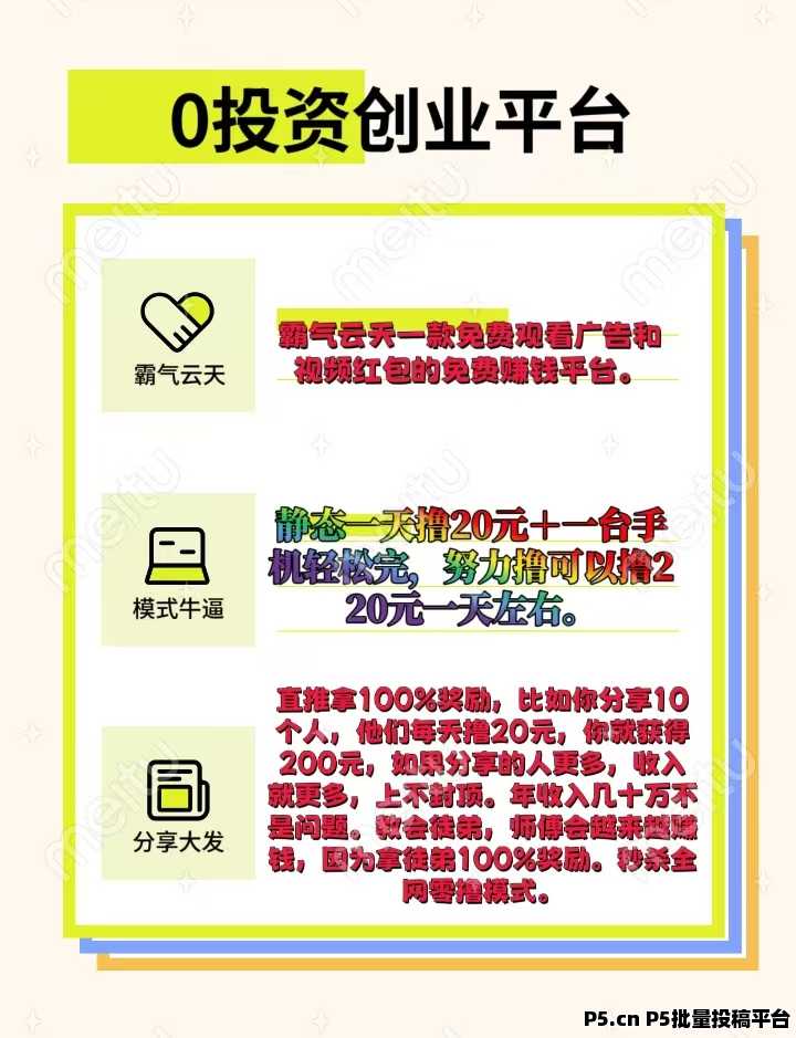 6ad9fccd0236e281f06c00f3ca712b39fa88093c09b1bf0a5d9e8230d1b3a226.0