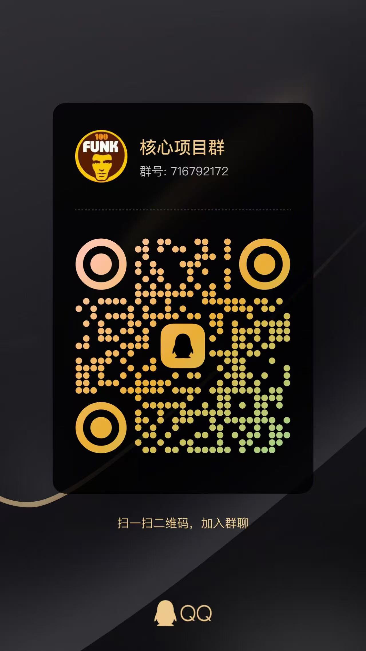 首码项目网 - 首码项目发布推广平台-亿多多首码网