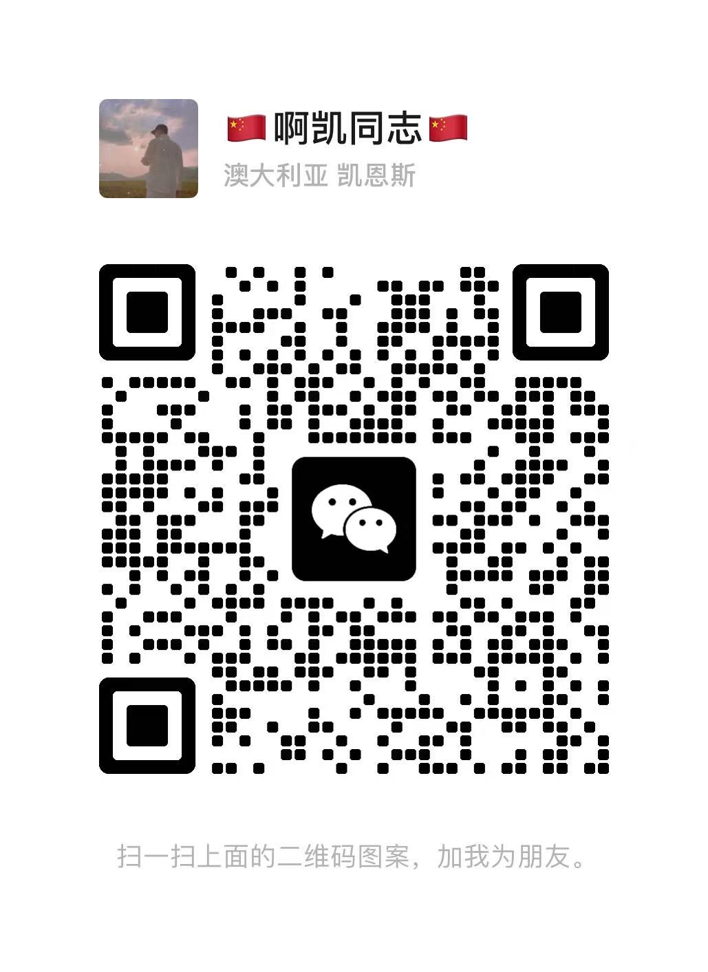 首码项目网 - 首码项目发布推广平台-亿多多首码网