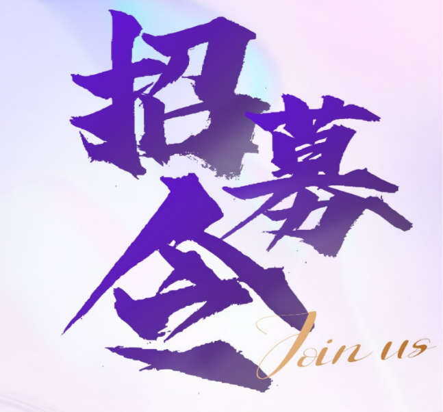 项目圈上线免费发广告推项目会员免费顶置十天-亿多多首码网