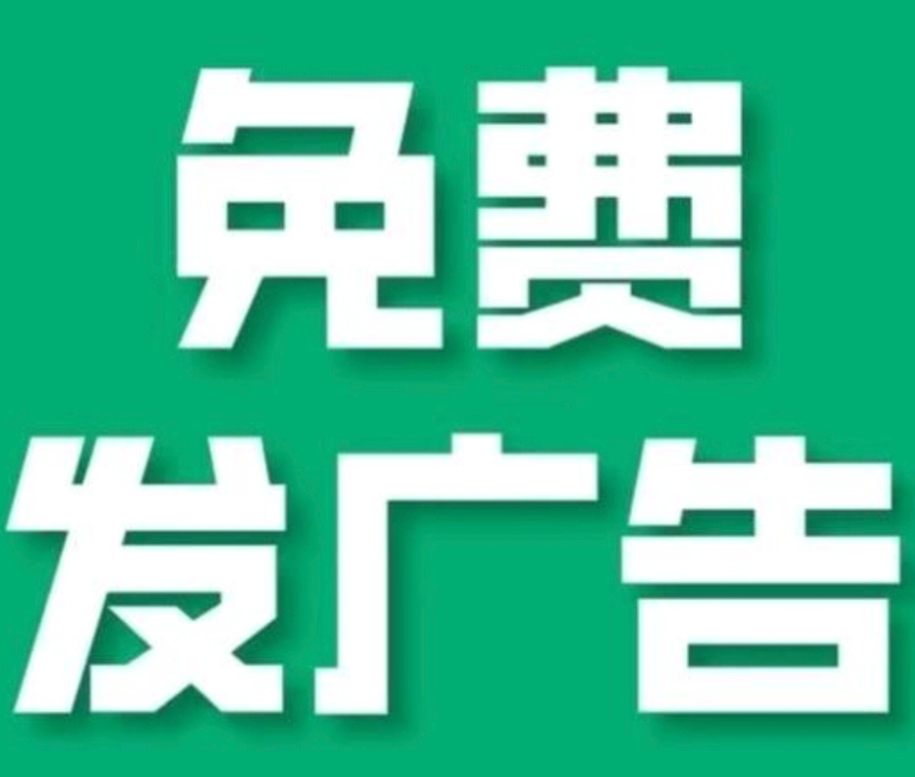 Screenshot_20250331_035047_dkplugin_ekn_oig_ActivityStub$P0_edit_859026297773816