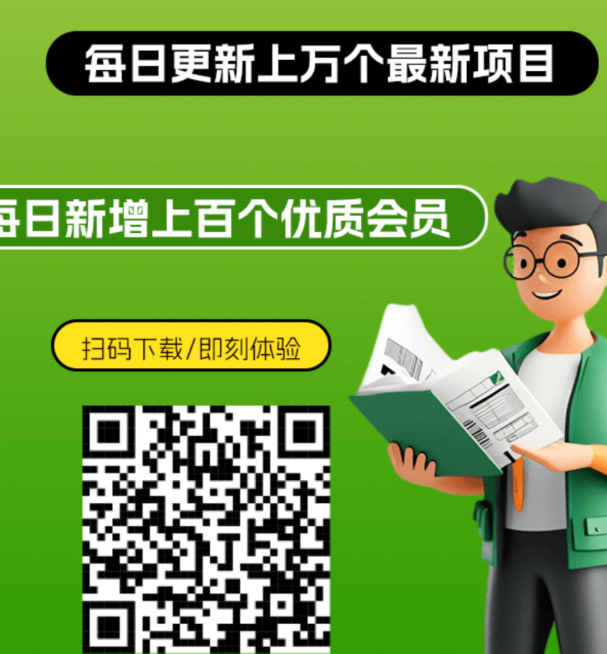 IMG_20250427_163626_edit_553594484062723