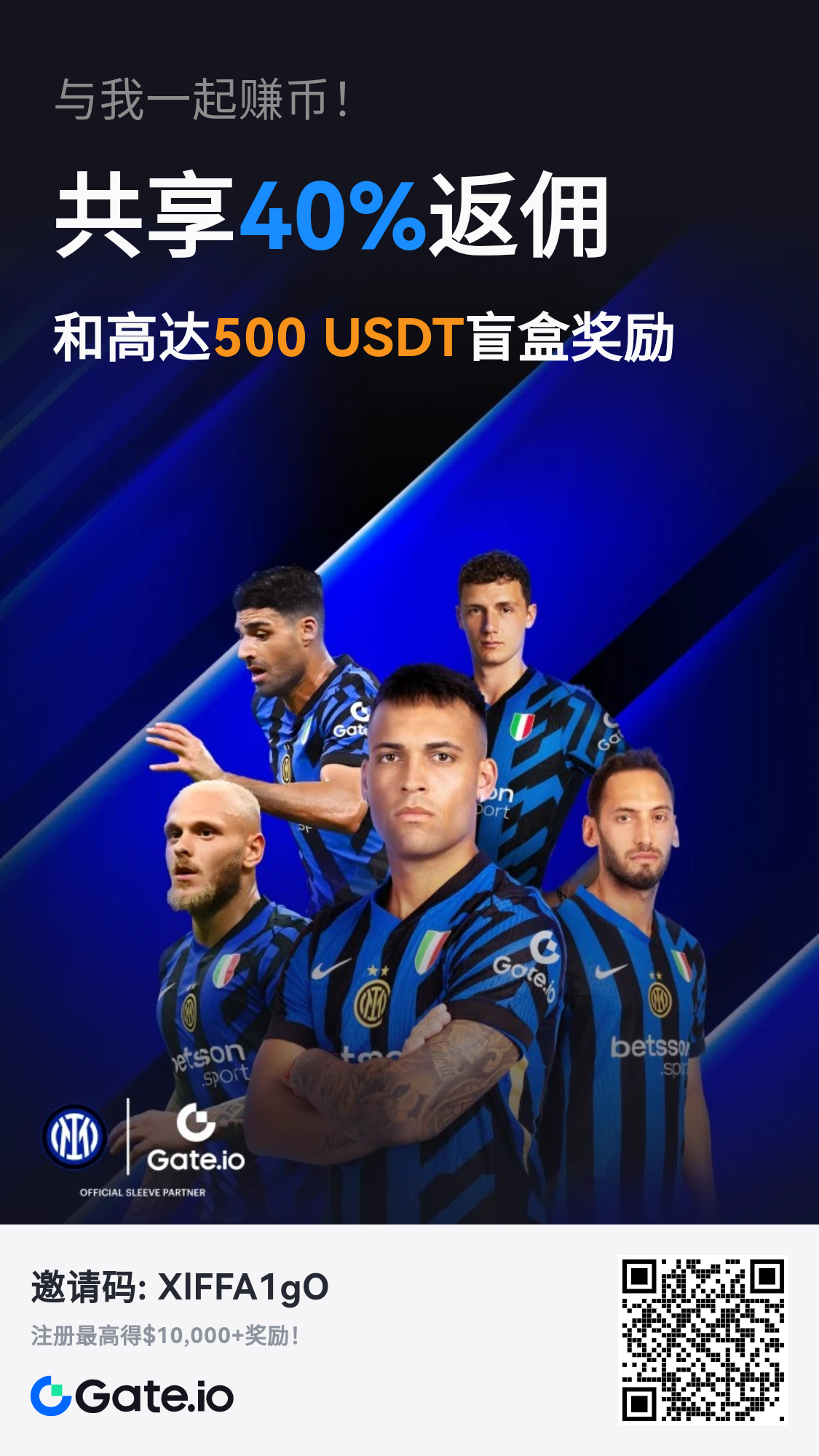 认真对待pi未来的主流币中文区唯一可交易pi的所GATE全球10大平台-亿多多首码网