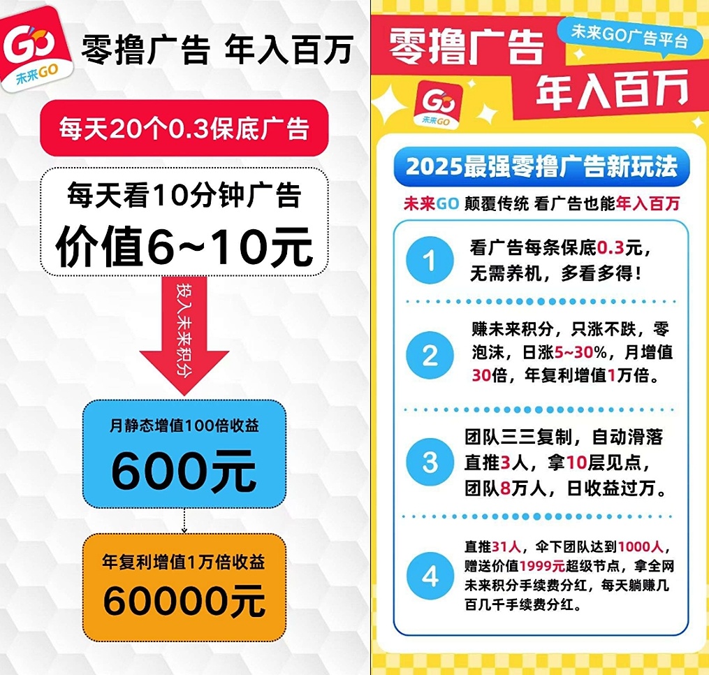 Screenshot_20250629_141715