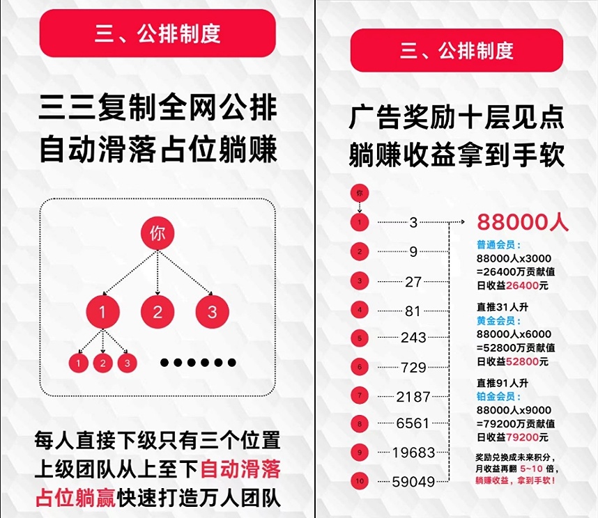 Screenshot_20250629_220849