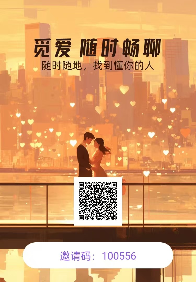 首码项目网 - 首码项目发布推广平台-亿多多首码网