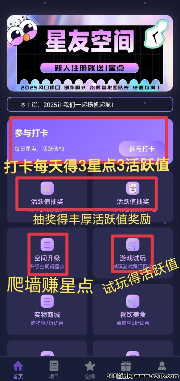 20250704135311175160839195817