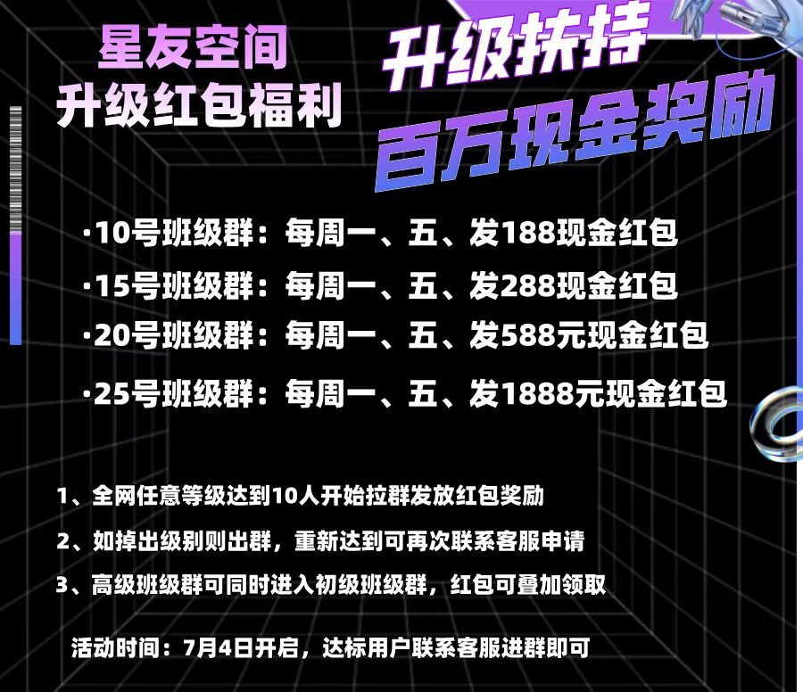 mmexport1751618500222