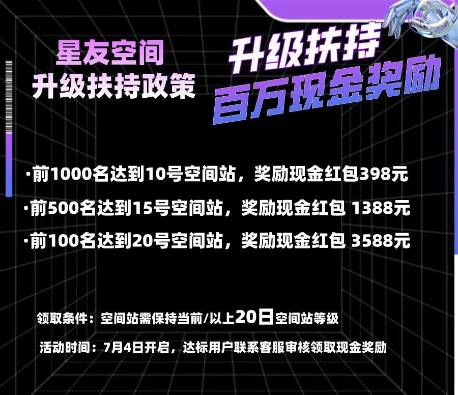 mmexport1751618502717