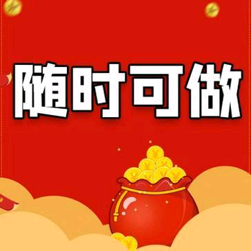 141731571588594s6Q5BzDsmQYtDfiPWekBXZYewfKW2GGA