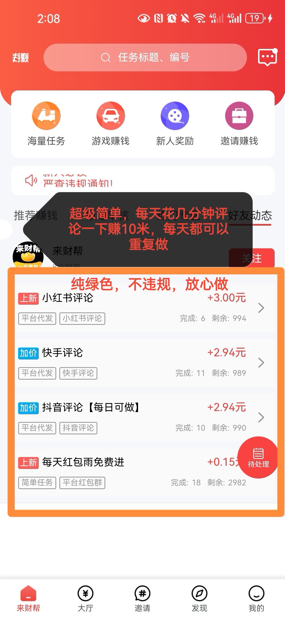 Screenshot_20250705_020803_uni.app.UNIBD9DE04_edit_33613548993828