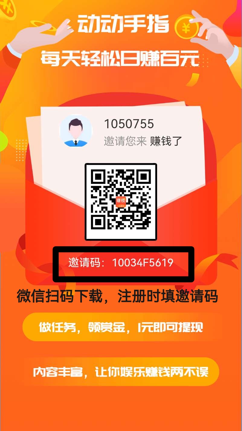 1751816319324_edit_169247893154382