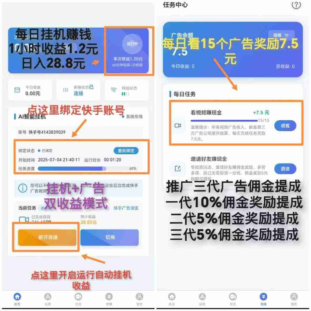 f33ccba0-94fb-4675-bdac-07ccf71f1e40