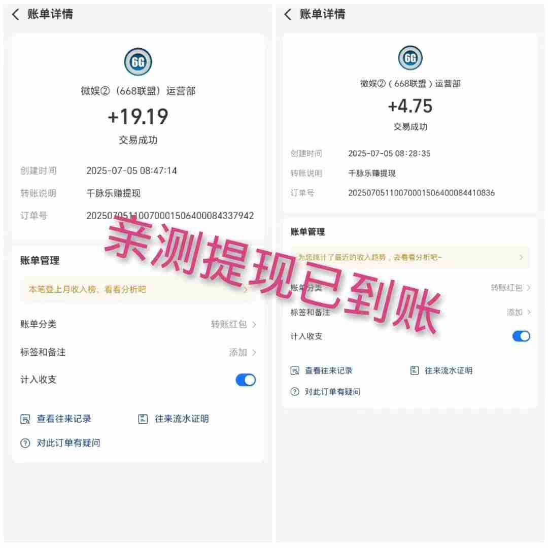 8c78dea4-8acd-4223-a538-b70be979fcfb