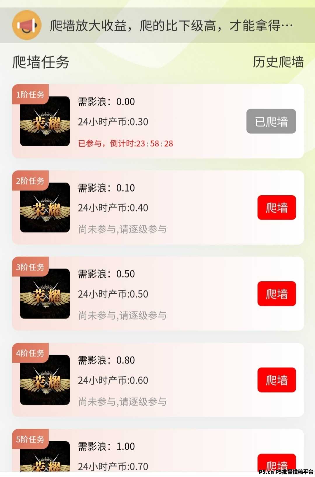 20250706202355175180463510995