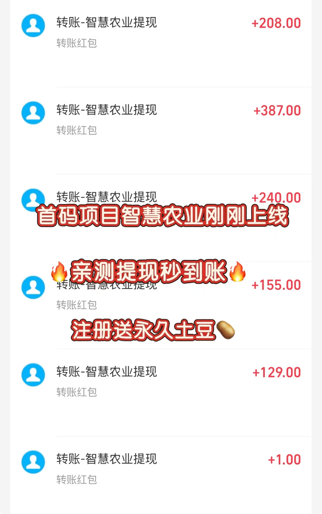 mmexport1751899721294