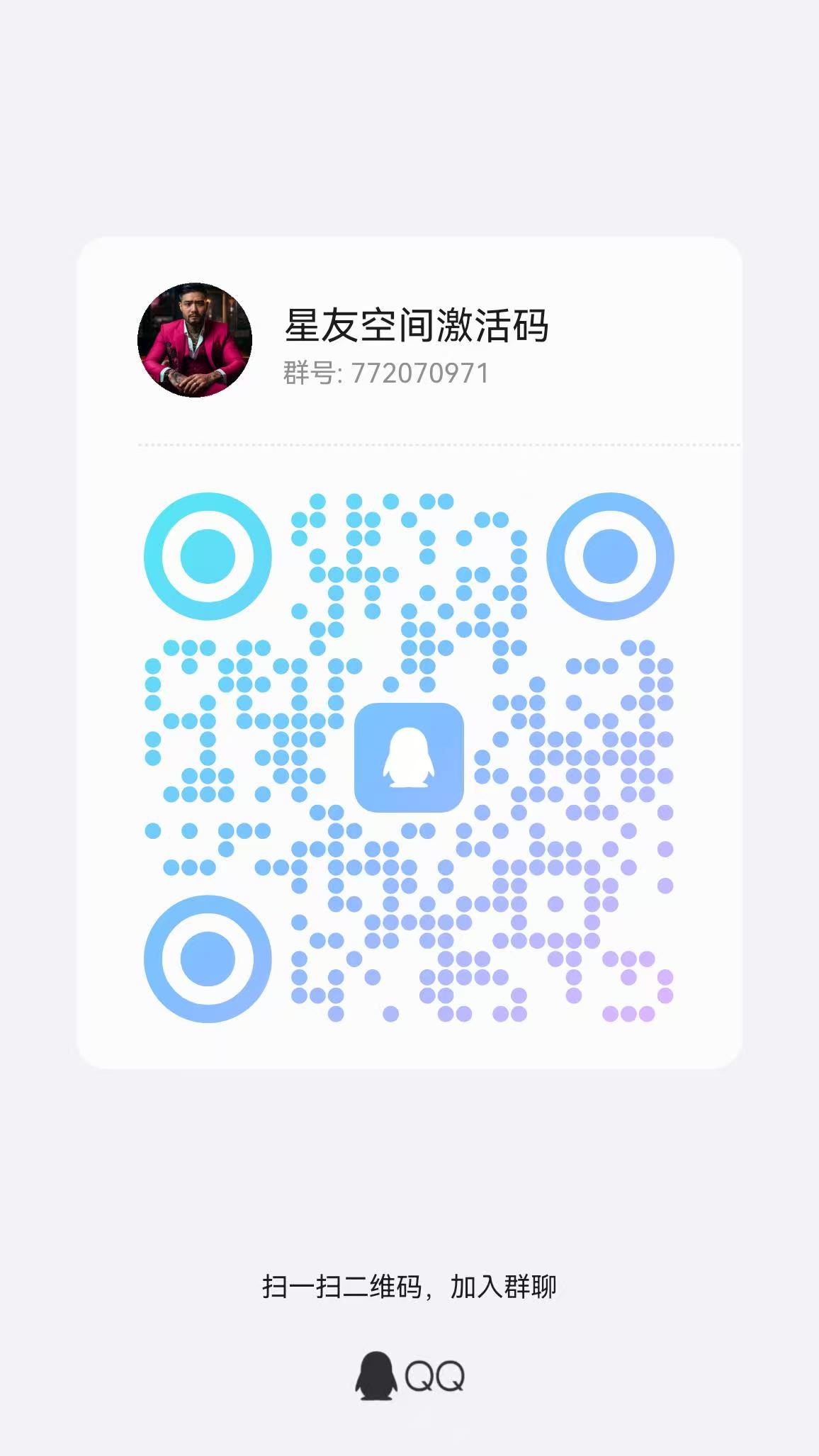 mmexport1751945441004