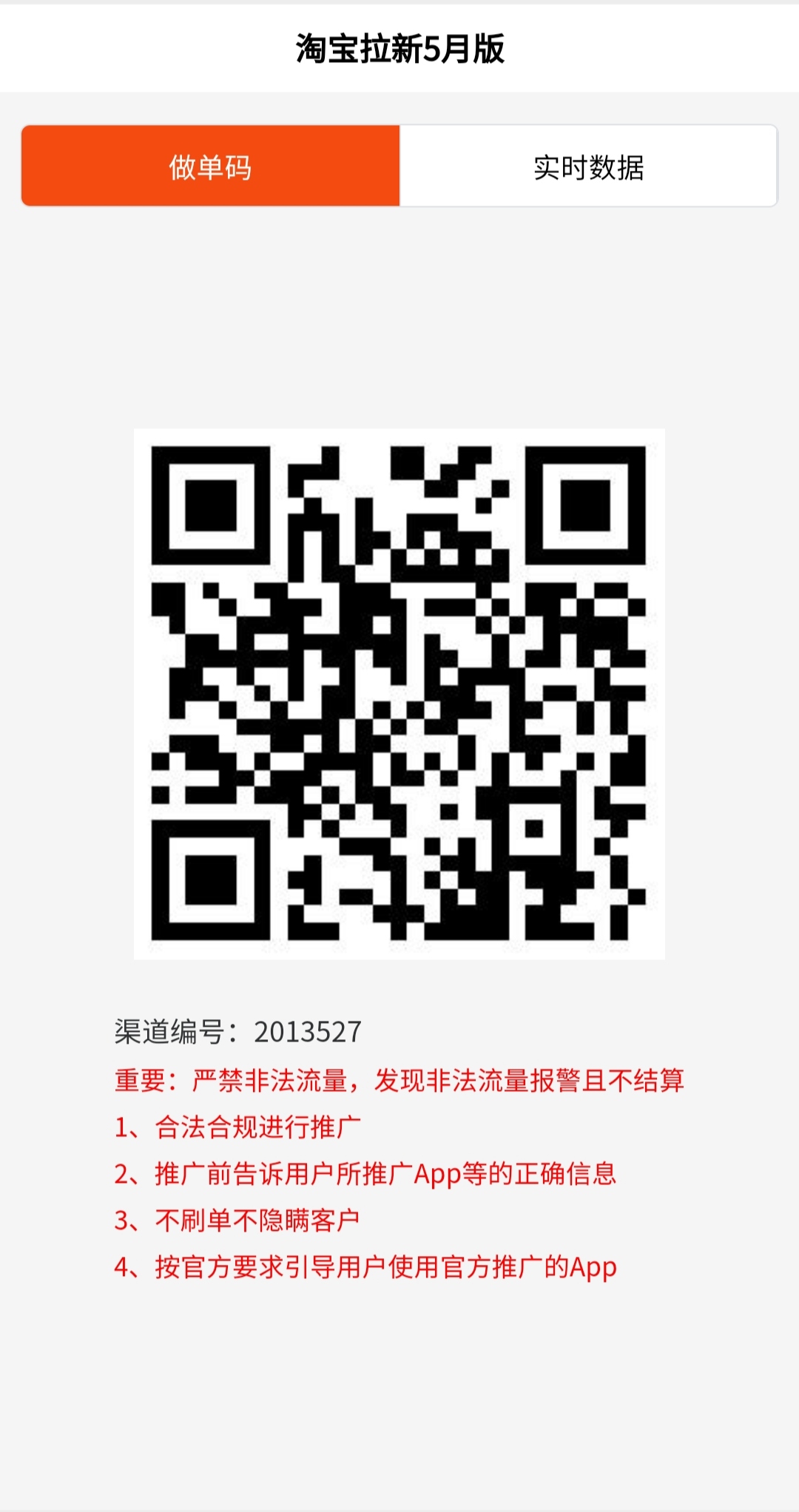 微信图片_20250708181751