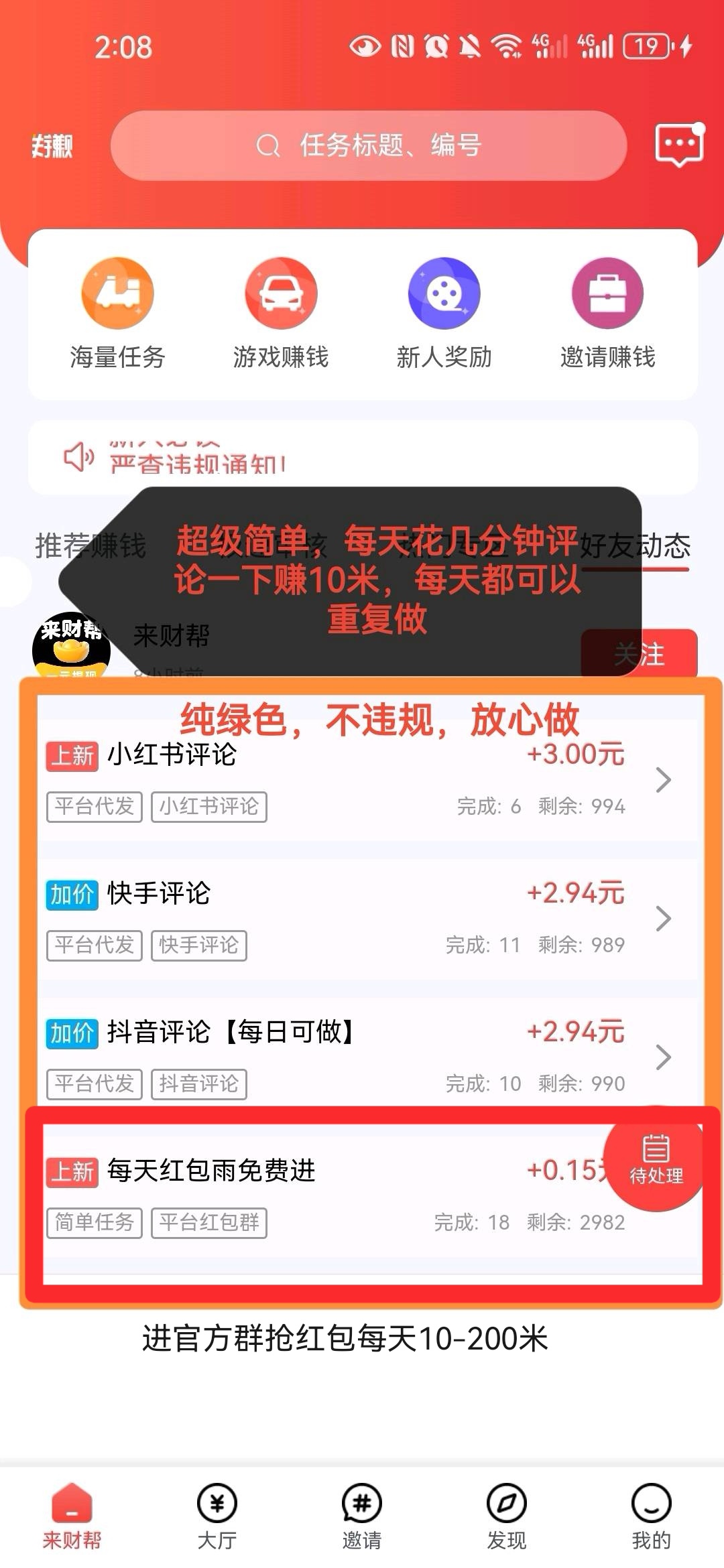 fd35205d-9d09-4364-8a72-567323456b4a_edit_26983153419840